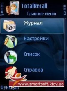 Record 1