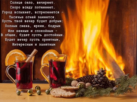 file_75011724