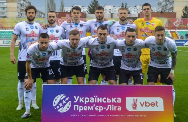 Полтава