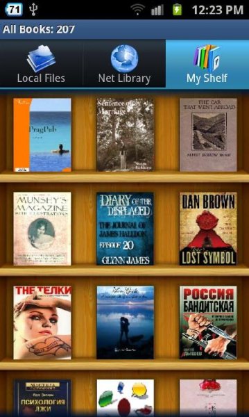 Moon Reader Pro v.1.4.3 (RUS)