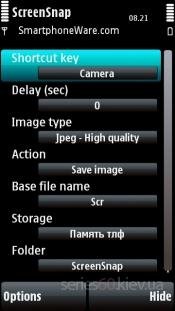Best Screen Snap v 3.01(0)
