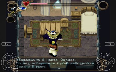 org.uoyabause.android-0.3.0-73