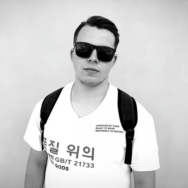 Hexari - Тяжко Мне