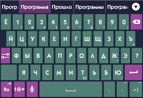 ASUS Keyboard 1.7.9.34 170315