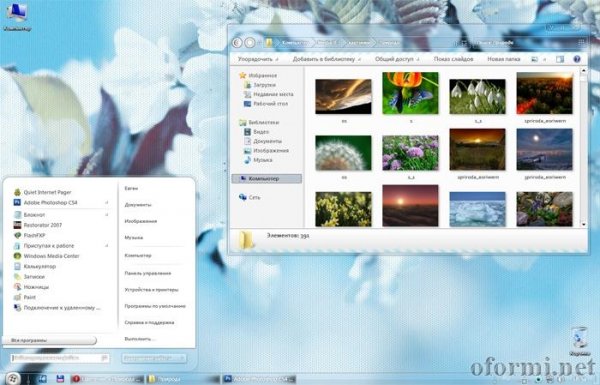 Тема для Windows 7 Luna