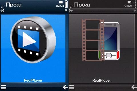 Иконка RealPlayer