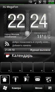 BattClock.3.5.2