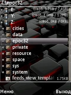 ModX-Plor2(brovn)