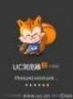 UCWEB v7.0.2.37