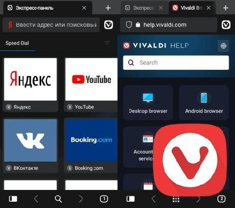 Vivaldi Browser 6.0.2980.33 (arm-v7a) (Android 7.0+)
