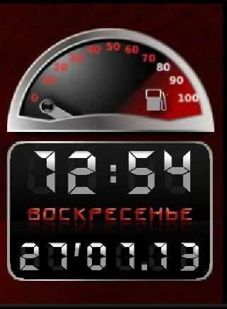 Цифр часы дата батарея