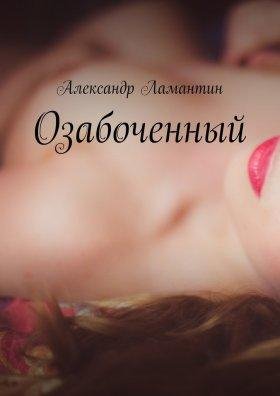 file_70167173