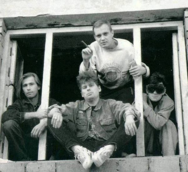 Сектор газа - Я увидел тебя и запал