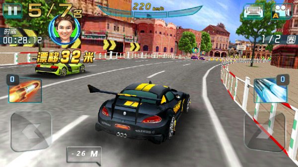 3D Wild Speed The Amazing Race v1.11.22 ARMv6