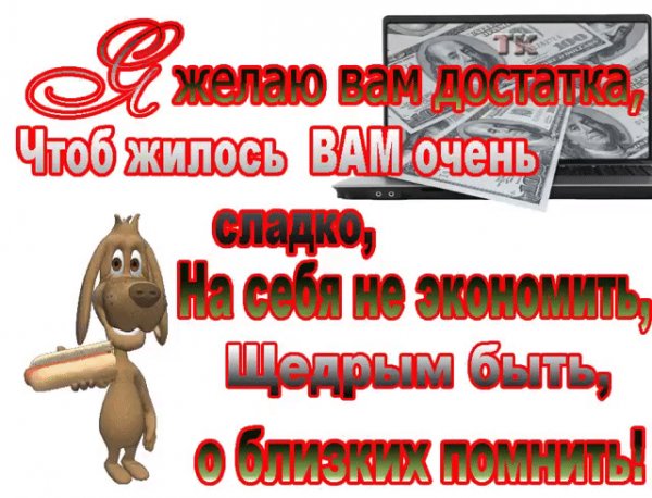 IMG 20171229 083733 0
