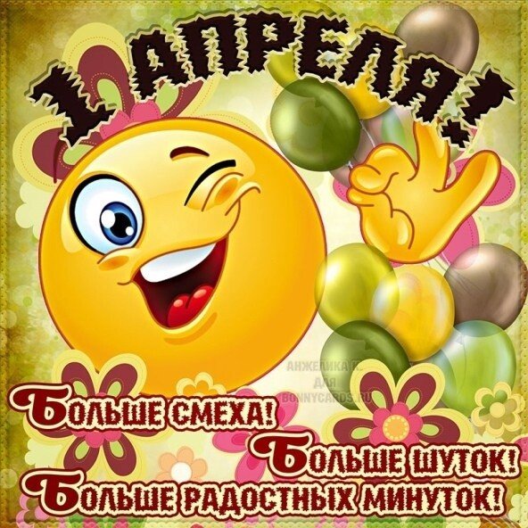 IMG 20210401 101135