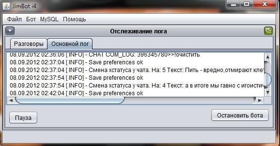 JimBot i4