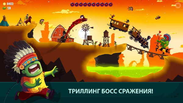 Dragon Hills 2 v1.0.1 [Мод много денег]