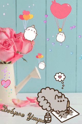 file_76472819