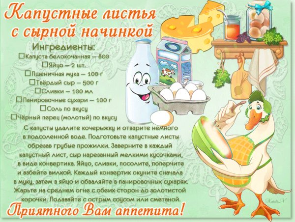 file_70932186