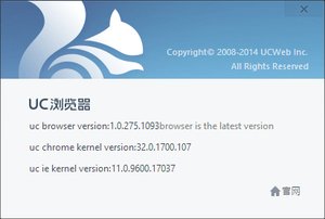 UCBrowser V1.0.275.1093 windows pf101 (B