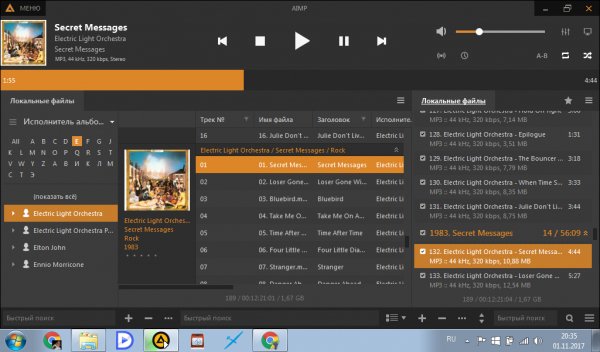 AIMP V.4.50.2042