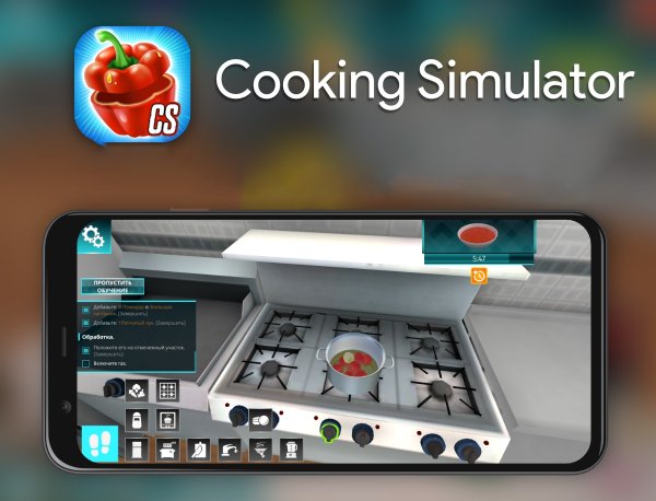 Cooking Simulator for mobile devices, with a mod version of