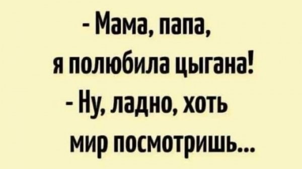 file_102179786