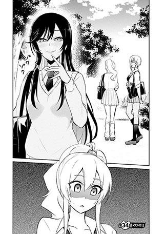 Hajimete no Gal 34