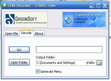 chm decoder