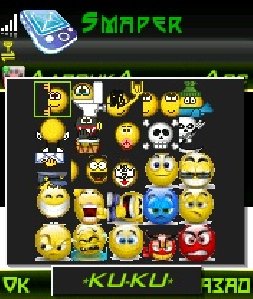 smilies anim 2D 3D