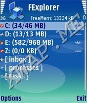 FExplorer 1.18