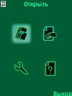 ElementalGIF v2.3.4