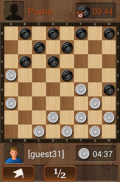 Checkers Land Online v16.07.02