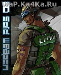 3D Solid Weapon