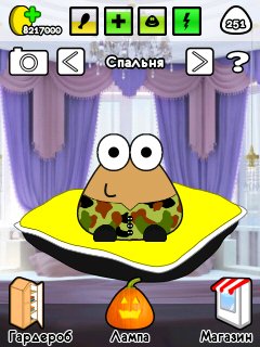 7-Pou 250 lvl mod font maski-1 4 53