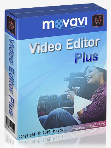 Movavi Video Editor Plus v20.0.1.x64