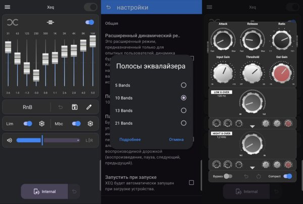 XEQ-Equalizer-35.4.0