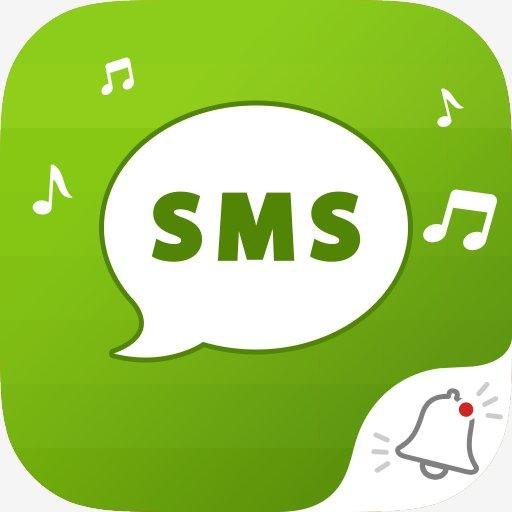 sms 2010