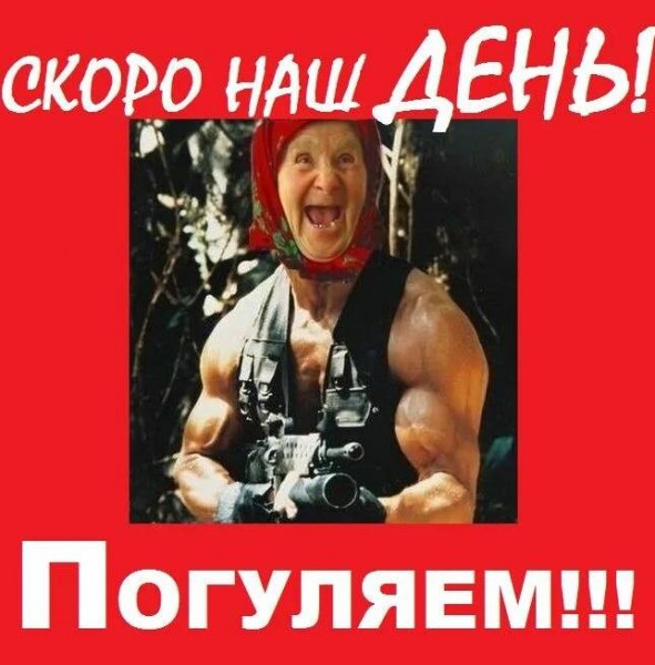 IMG 20250223 135837