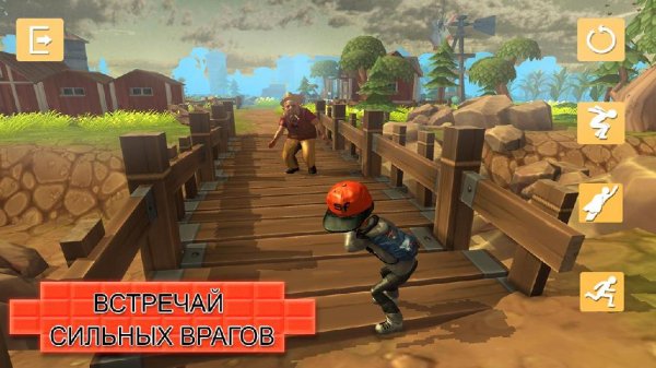 Hello Crazy Neighbor Farmer v 1.0