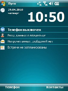 NRDate v1.1