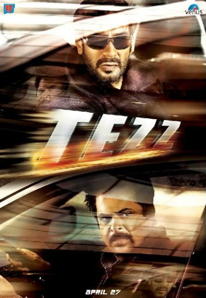 tezz 128x128