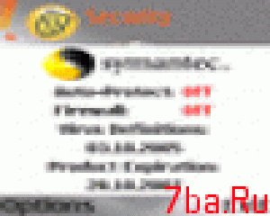 symms s60 70s 200 7ba