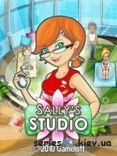 Sallys Studio (Русская версия)