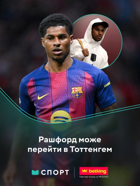 FB IMG 1777300812011