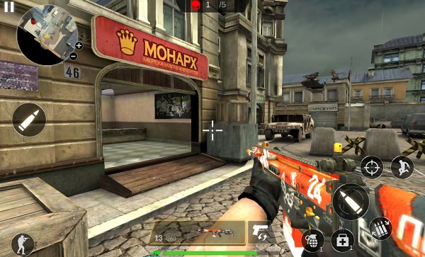 Pro Sniper [Mod]