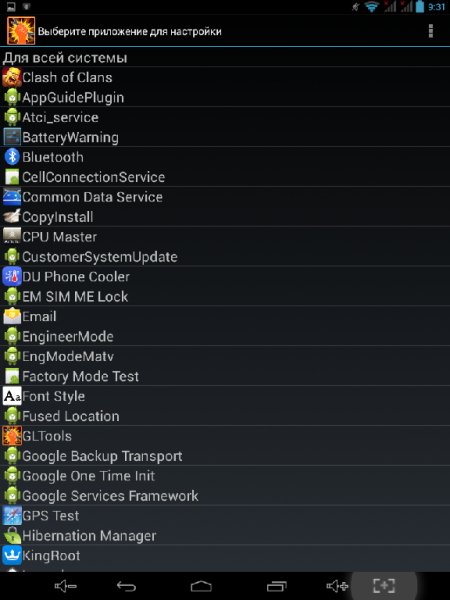 GL Tools v2.01