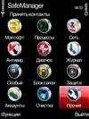 SafeManager v3.16 Acid Sonic icons