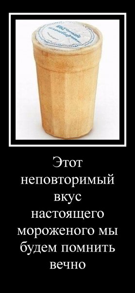mydem 1329